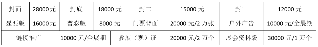 金蜘蛛緊固件網(wǎng).jpg