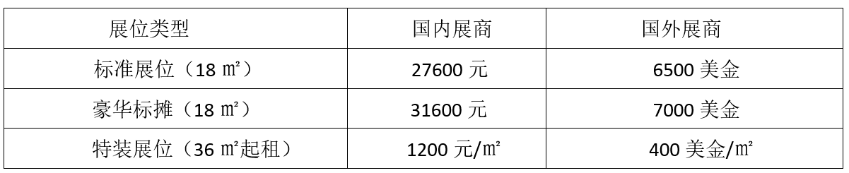 金蜘蛛緊固件網(wǎng).jpg