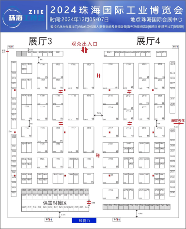 金蜘蛛緊固件網(wǎng).jpg